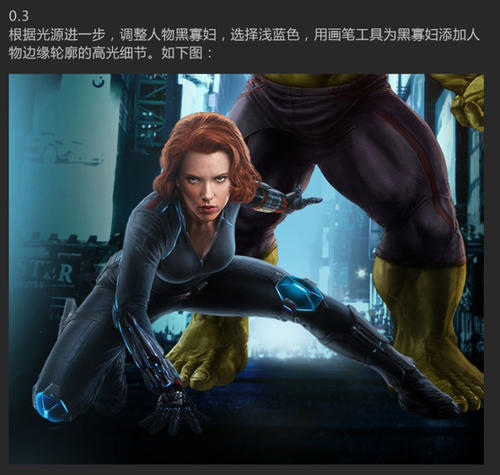 瑞特尔学院文凭毕业证样本照片